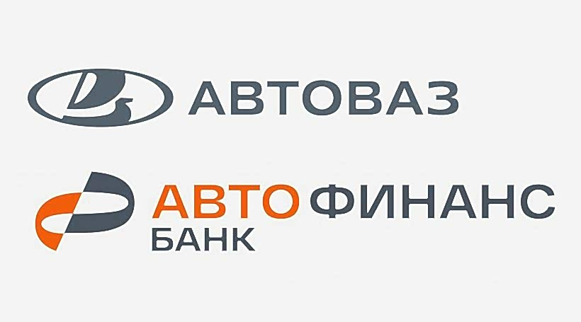 Lada - Передвигайся с комфортом