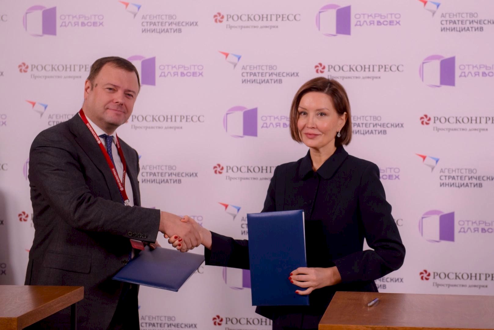 Lada - Передвигайся с комфортом