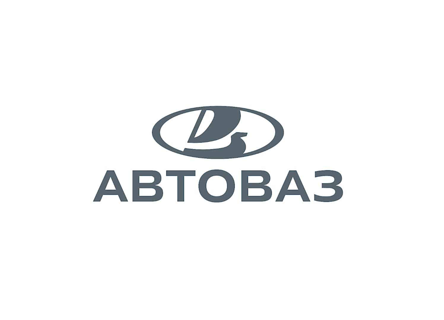 Lada - Передвигайся с комфортом