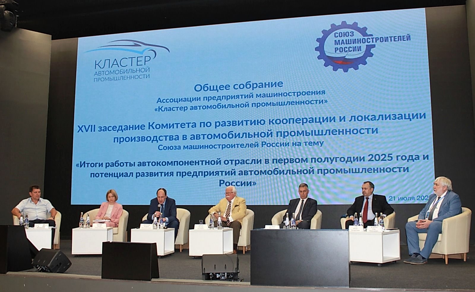 Lada - Передвигайся с комфортом