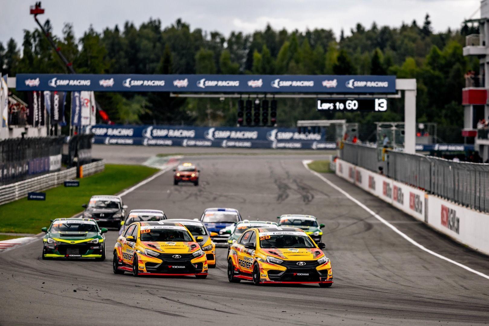 Lada - Передвигайся с комфортом