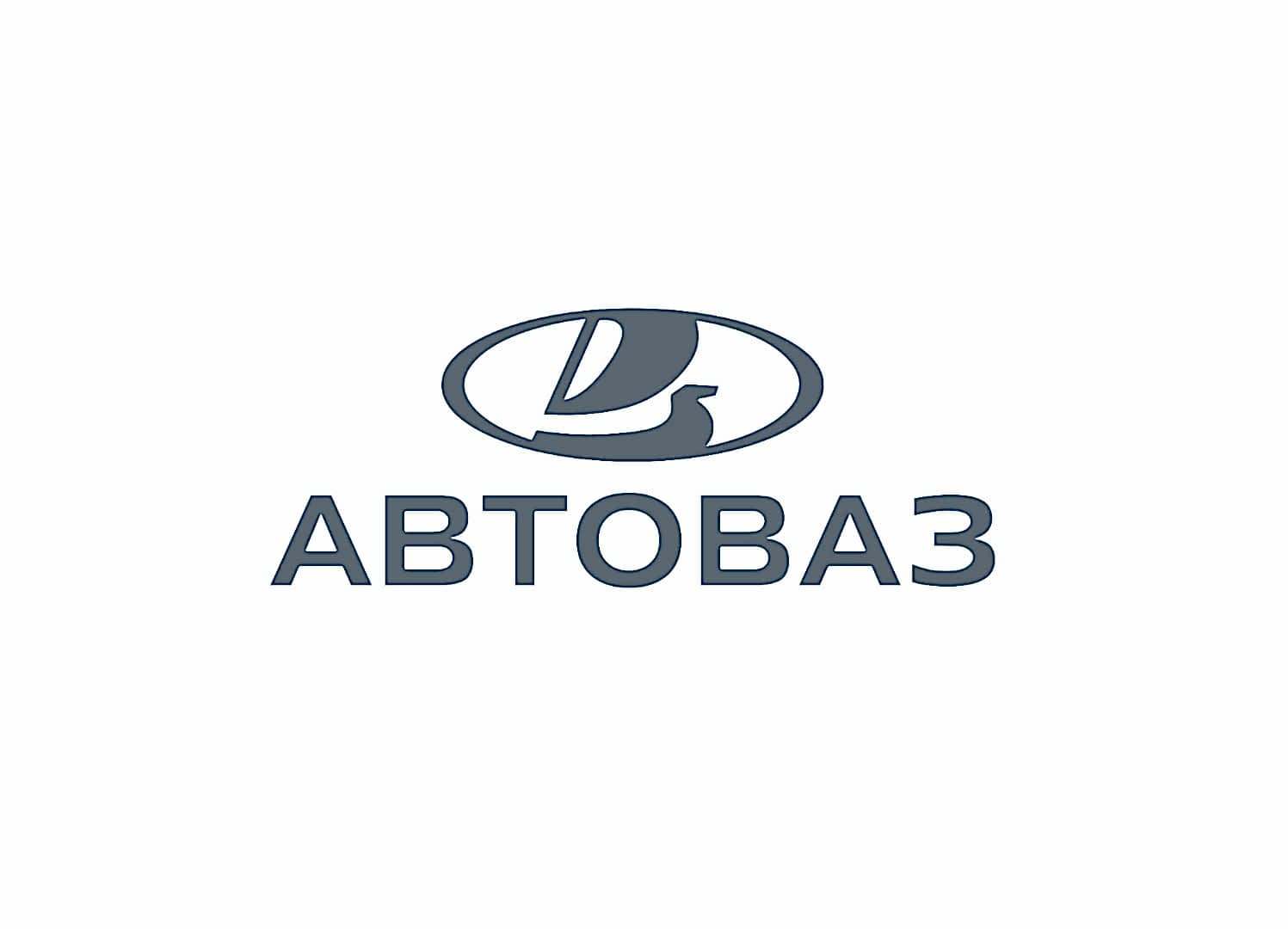 Lada - Передвигайся с комфортом