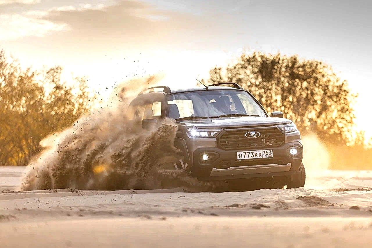 Lada - Передвигайся с комфортом